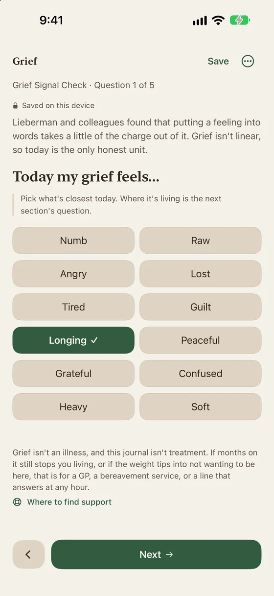 The GPS Journals screenshot